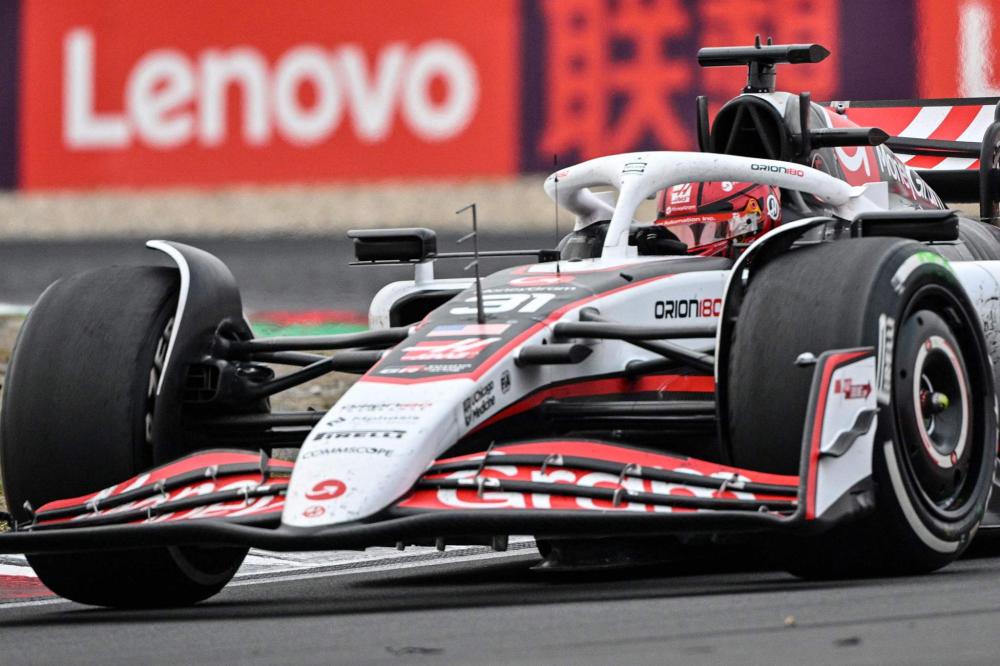 停赛三场意 停赛三场意